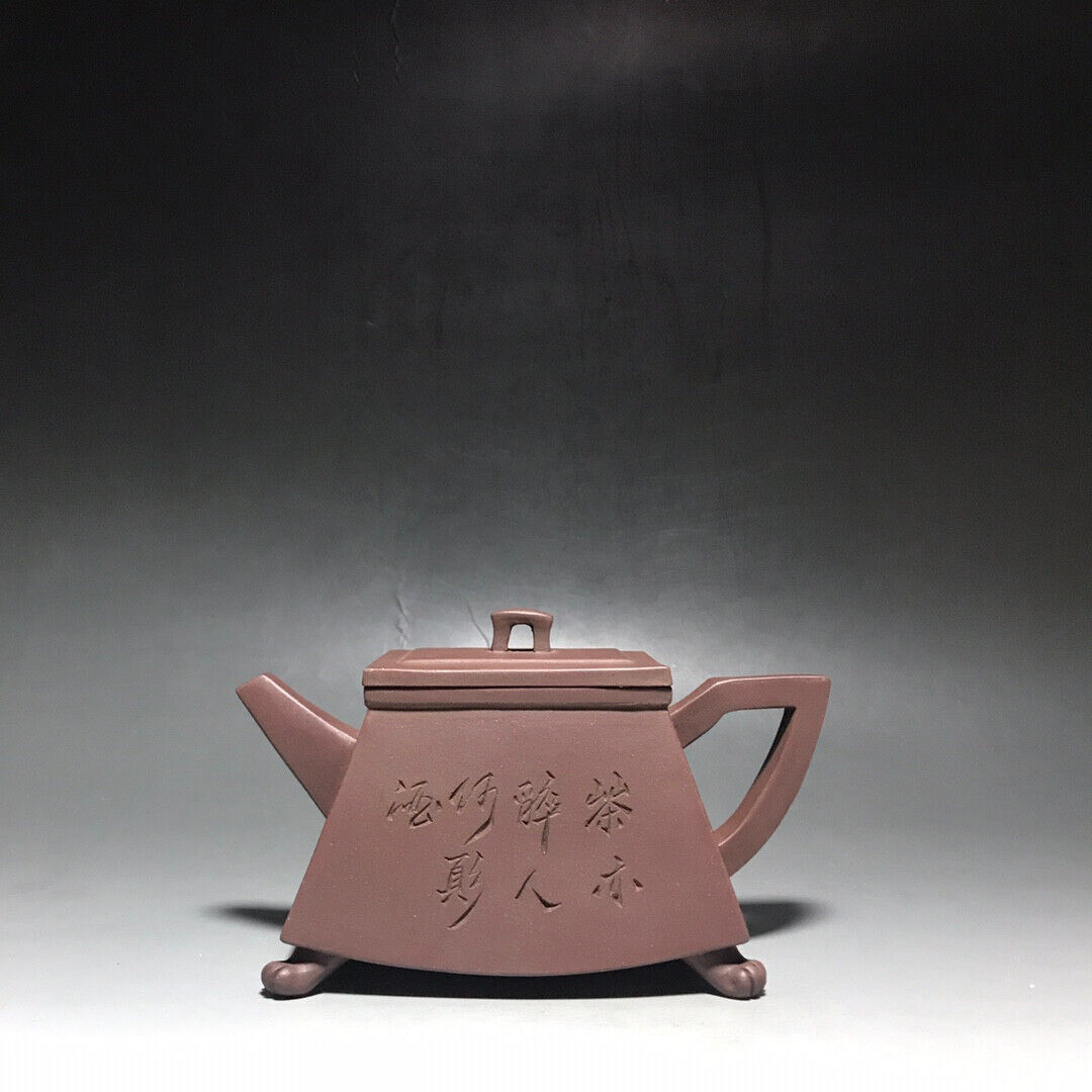 Chinese Yixing Zisha Clay Handmade Exquisite Teapot（四方足鼎 底款：如图）