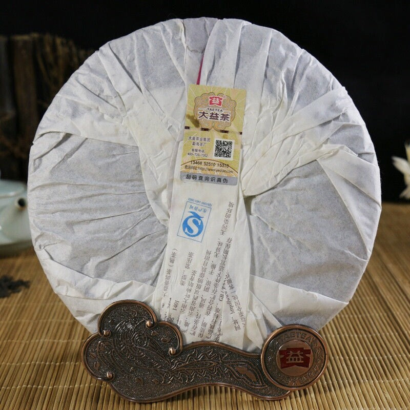 Dayi 100% Authentic 2014 TAETEA Pu'er 7592 Shu Puerh Cake Ripe Puer Tea 357g