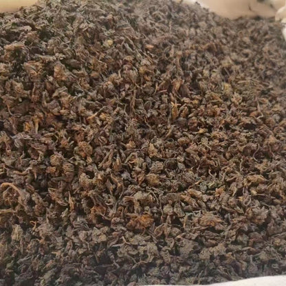 1988 Yunnan Aged Pu-erh Tea Loose Leaf Panda Pu'er Ripe Puerh Cooked Tea 300g