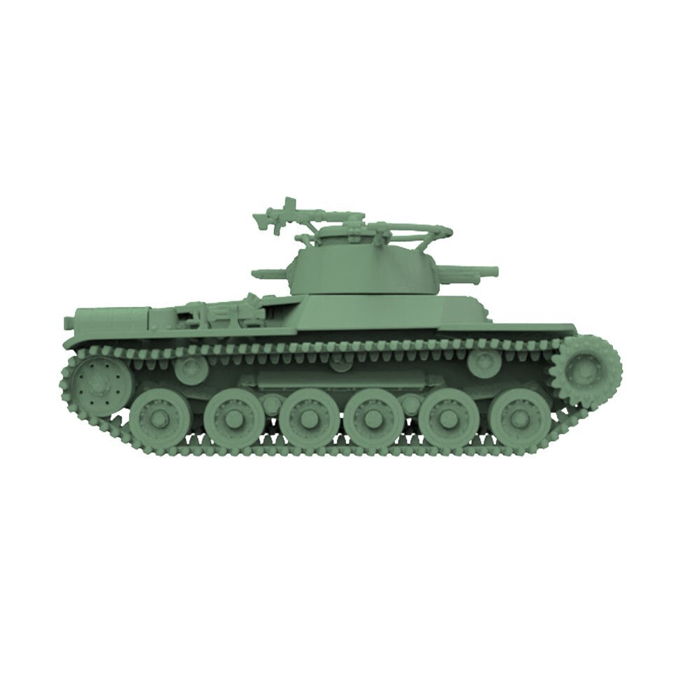 SSMODEL SS700823 1/700 Military Model Kit Japan Type 97 "Chi-Ha" Medium Tank