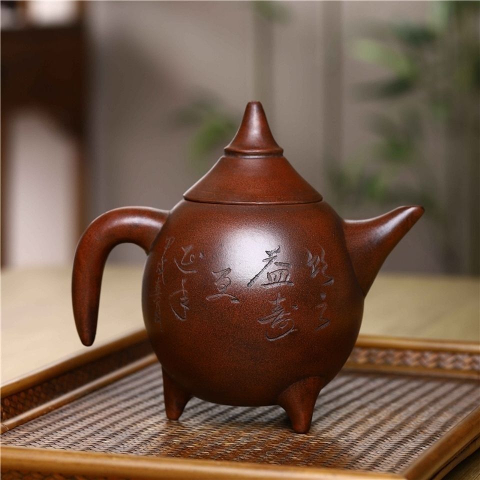 Chinese Vintage Purple Clay Pot Tea Pot Wine Pot Red Clay Birthday Star Pot