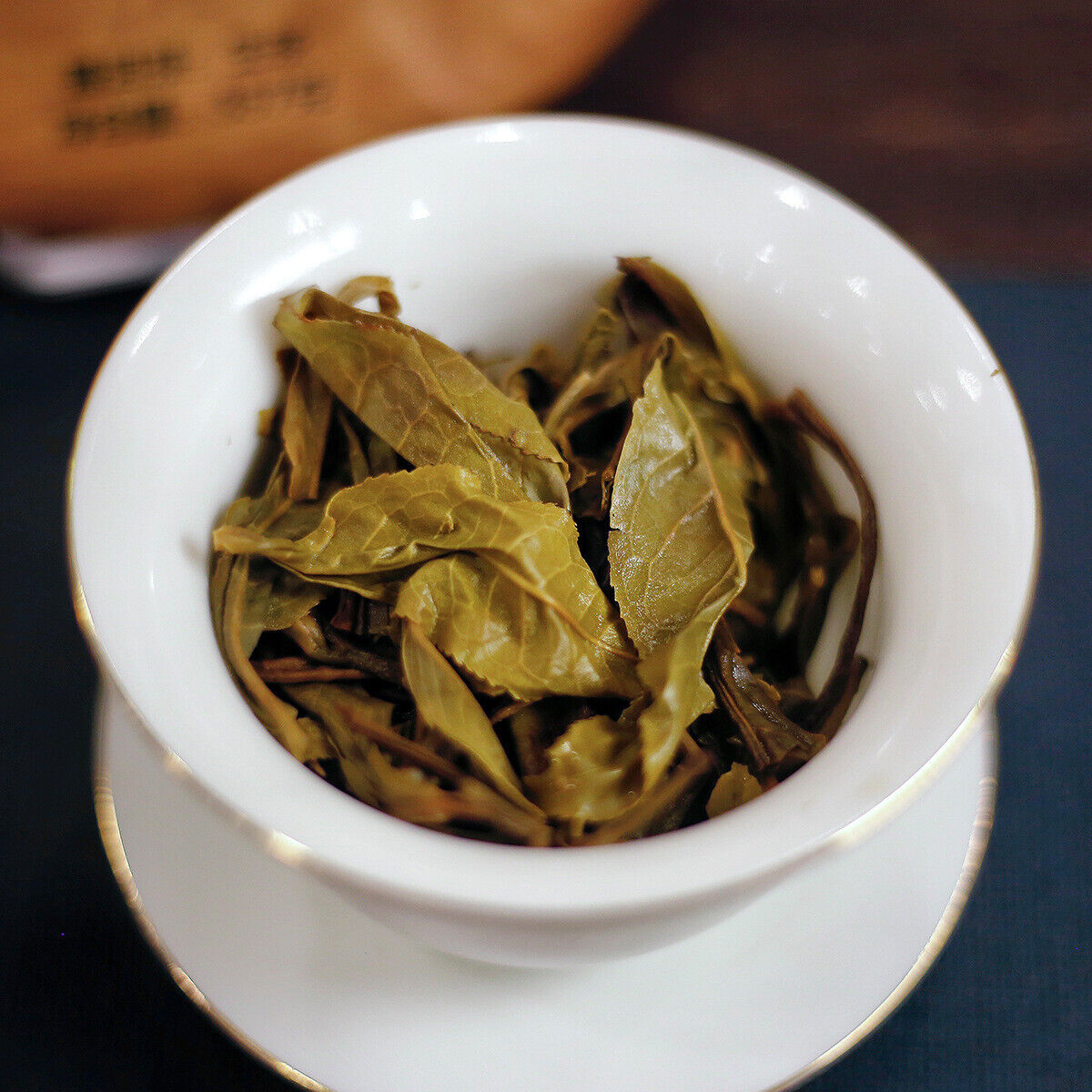 357g Yunnan Pu'er Tea Raw Tea Mint Hetang Cake Tea Healthy Organic Tea