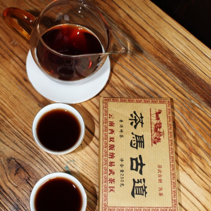 250g Yunnan Pu'er Tea Ripe Tea Brick 2018 Tea Horse Road Yi Wu Ancient Tree