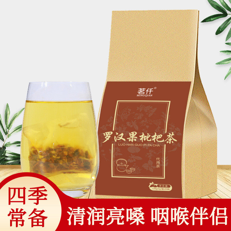 ！Monk Fruit Clear Tea Loquat Leaf Luo Han Guo Tea Herbal Tea 120g