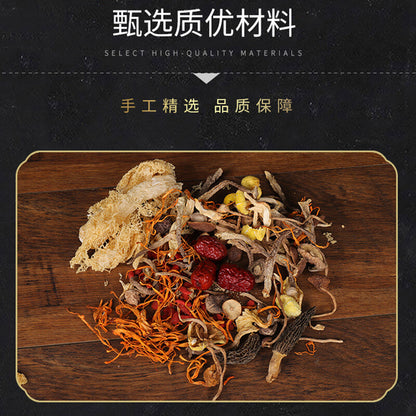 Soup Bag with Cordyceps Mushroom, Tea Tree Mushrooms, Morels, and Red Dates