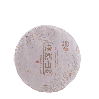 357g Chinese Yunnan Pu'er Tea Cooked Tea Big Leaf Spring Tea Cake On Sales China