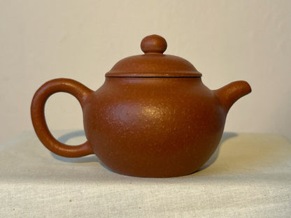 Fine Chinese Zisha Teapot with Artist Mark.