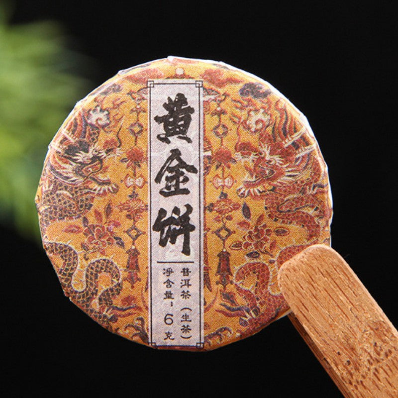 500g Raw Pu'er Yunnan Ancient Tree Golden Golden Loose Packed Mini Tea Cakes
