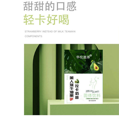 Banana Avocado Control Card Shake Nutrition Vegetarian Breakfast Light Food 50g