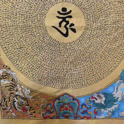 Tibetan Buddhism Leng Yan Curse Ten sided Buddha Mother Dharani Mantra Thangka