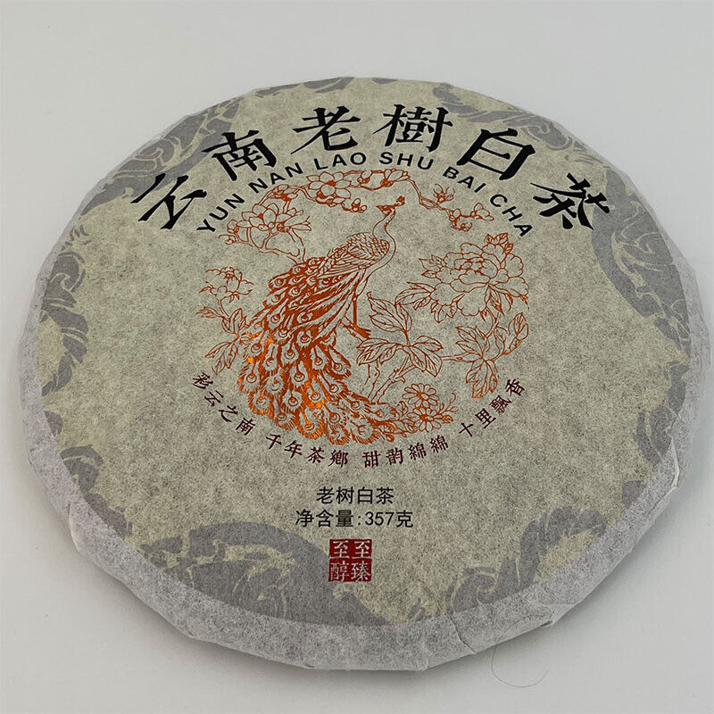 Yunnan Old Tree White Tea Cake Pu-erh Tea Various Small Tuocha 357g