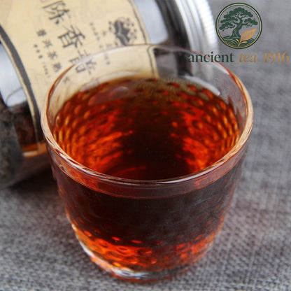 50g 2008 Yunnan Pu'er Tea Ripe Tea Chenxiang Pu'er