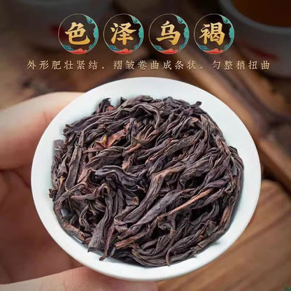 Yunnan Dian Hong Tea Golden Bud Haochun Ancient Tree Nectar Strong Flavour 50g