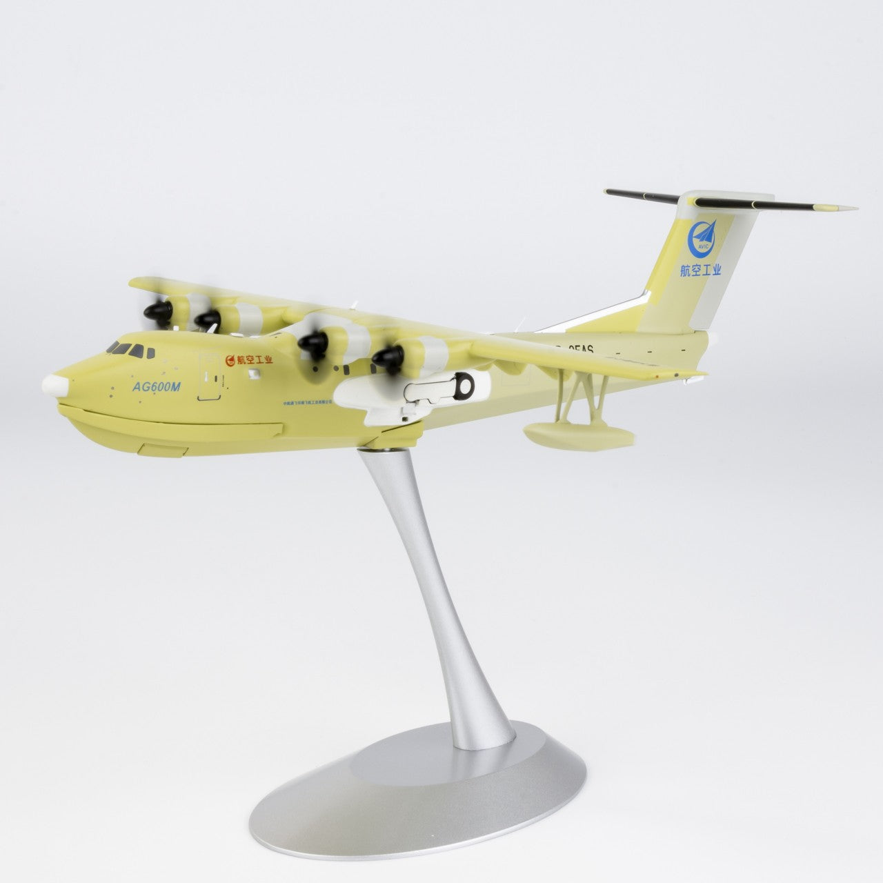 1:200 NGmodels AVIC AVIC AG600M B-0FAS Passenger Airplane Diecast Plane Model