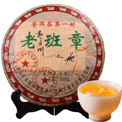 357g Health Cha Pu Er Tea Sheng Puer Tea LaoBanZhang China Yunnan Aged Puerh Tea