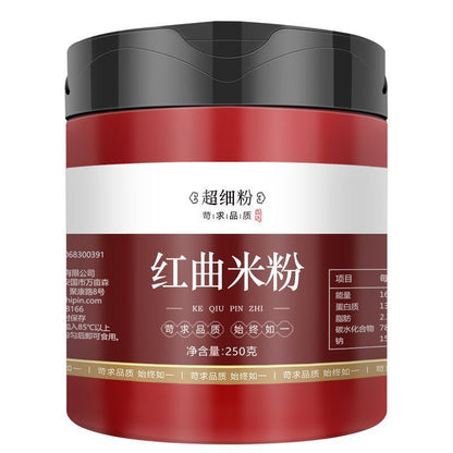 Red Yeast Rice PowderEdible Sausage ColoringRed Velvet CakeRed Yeast Powder 250g