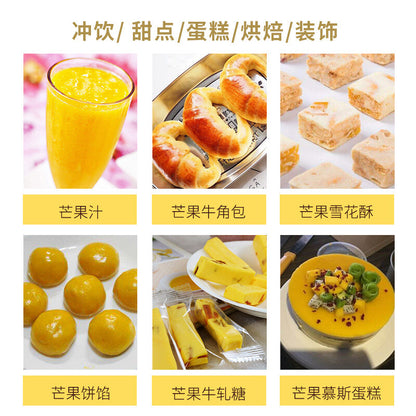 Pure Mango Powder Baking Cake Ingredients Mango Flavor Freeze Dried Mango Powder