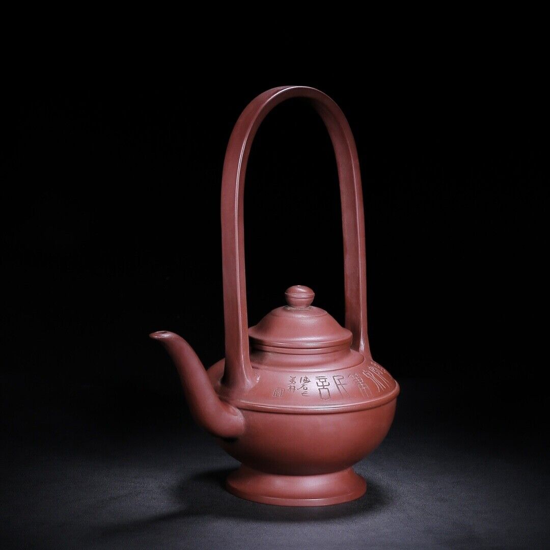 Chinese Yixing Zisha Clay Handmade Exquisite Teapot（美林提梁 底款：韩美林）