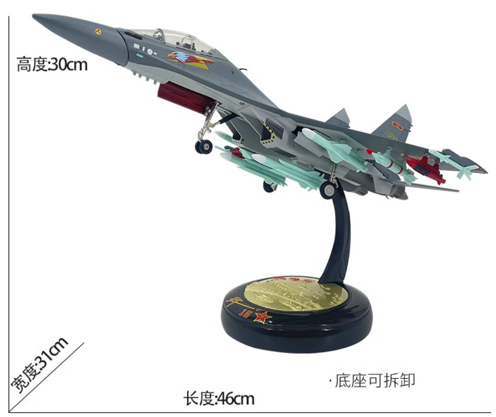1:48 46CM China J-16 Fighter Jet Airplane Diecast Military Plane Aircraft Model