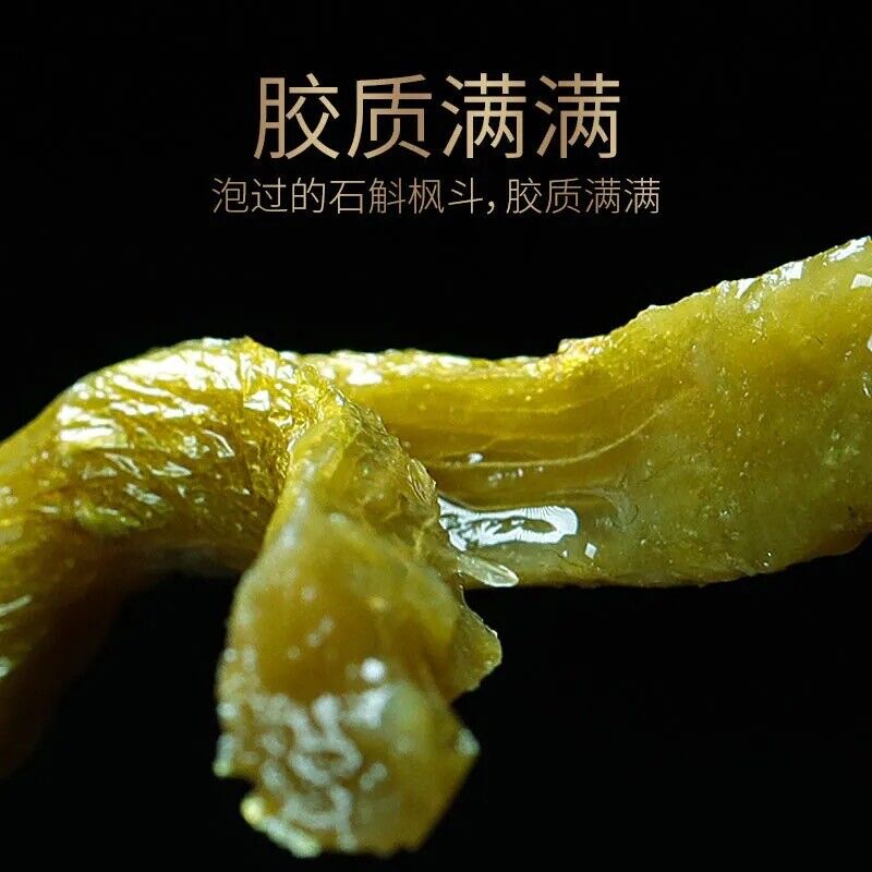 High Quality Herbal Dried Dendrobii dendrobium herb tea - tie pi shi hu tea 铁皮石斛