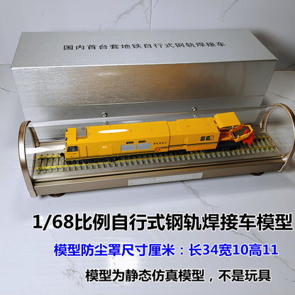 1:68 37CM Self - propelled Rail Welding Vehicles for Subways Train Diecast Model