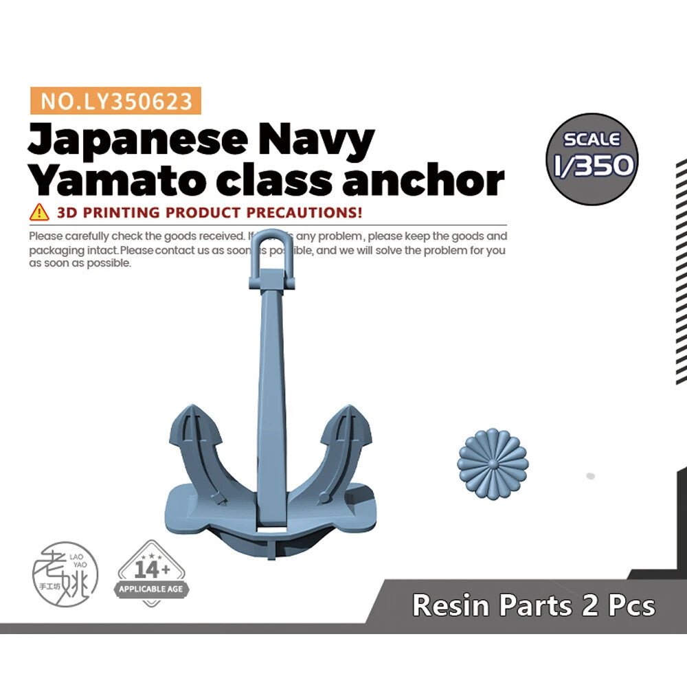 Yao's Studio LY350623 1/350 Ship model upgrade kit Navy Yamato class anchor