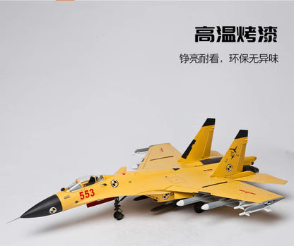 1:32 72CM CHINA J-15 Shipborne Fighter Jet Plane Diecast Military Aircraft Model