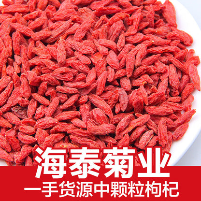 Ningxia Goji Berries Red Goji Berries Bulk Wolfberry 500g