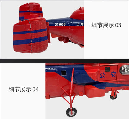 1:32 41CM Shanghai Fire Fighting KA-32 Helicopter Plane Diecast Aircraft Model