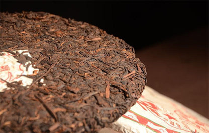 357g Ripe Pu-erh Tea Cake Aged Yunnan Compressed Dark Tea Smooth Rich