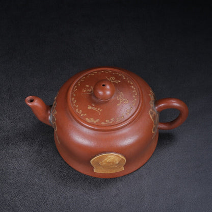 Chinese Yixing Zisha Clay Handmade Exquisite Teapot （文革壶 【底款】蒋蓉）