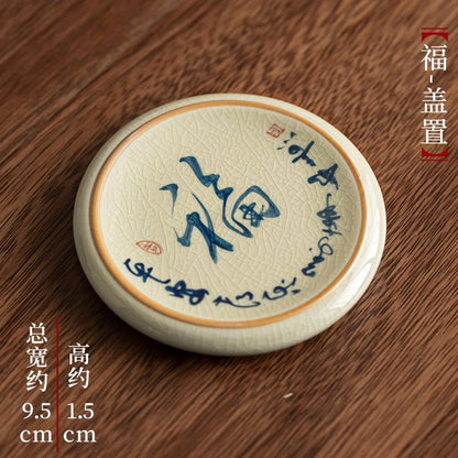 9.5CM Jingdezhen Ceramic Coaster Kung Fu Tea Set Accessories Tea Tray Cushion