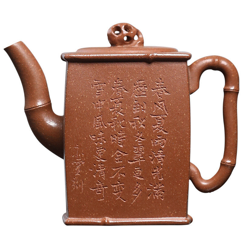 140ml Traditional Teapot Marked Hand Carved Master Pot Original Ore Jiangpo Clay