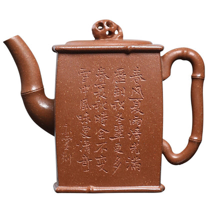 140ml Traditional Teapot Marked Hand Carved Master Pot Original Ore Jiangpo Clay
