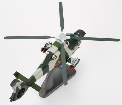 TEERBO Z-9 Helicopter Beiging Aviation Musume 1/48 diecast plane model aircraft