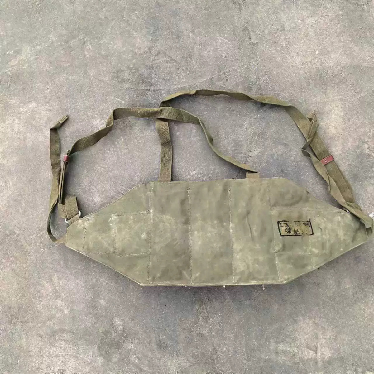 1960-1970 New Original Surplus Type 56 Chest Rig Ammo Pouch Mag Pouch Made