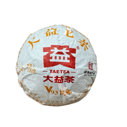 2022 Year TAETEA V93 Pu-erh Tea Yunnan Menghai Dayi Ripe Puer Tuocha 500g