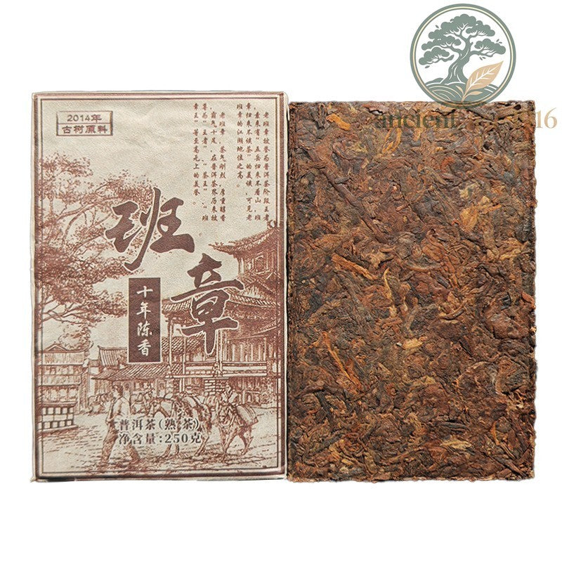 250g Ripe Pu'er Tea Brick Yunnan Menghai 2014 Raw Material Ancient Tree