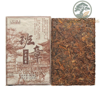 250g Ripe Pu'er Tea Brick Yunnan Menghai 2014 Raw Material Ancient Tree