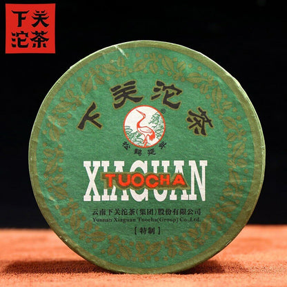 2014 Xia Guan Specially Made Sheng Puerh Tea Tuo Cha Raw Puer Tea Boxed 100g
