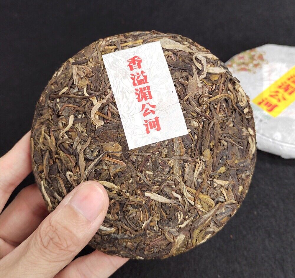 Organischer roher Puer Tee Kuchen Puerh natürlicher Tee Kuchen 100g/3.52oz