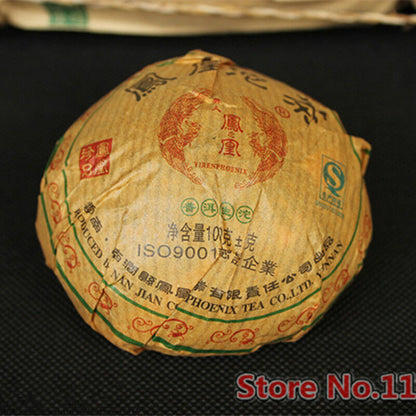 100g Yunnan cha Puer Tea Pu-erh Tea Puer Tuo Cha cha Green Tea Food Health Care