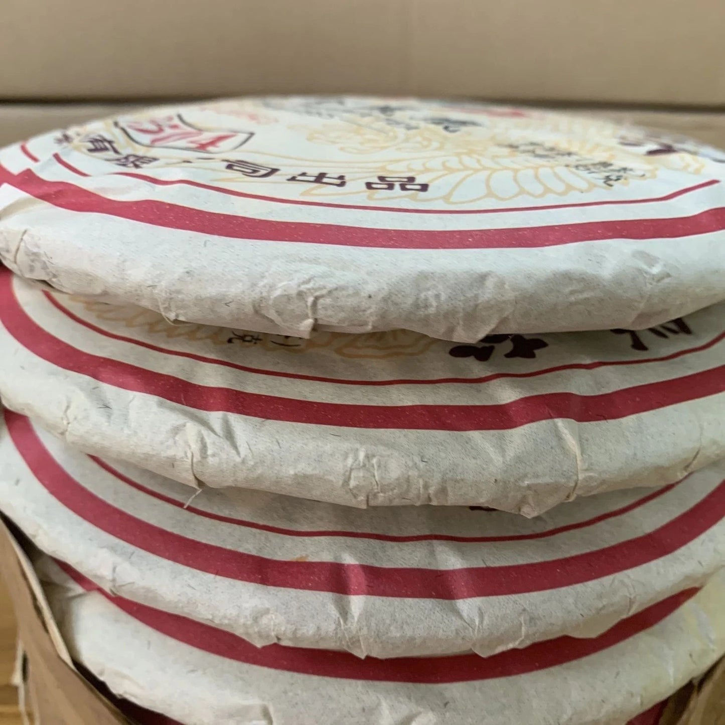 Chinese TuLin Phoenix 2018 Pu Er Tea 8504 (701) Gongting Puer Shu Cake 357g Ripe