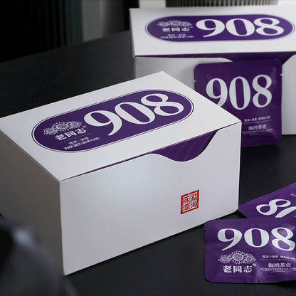 2025 Haiwan Old Comrade Ripe Pu'er Tea Laotongzhi 908 Shu Puer Mini Cake 240g
