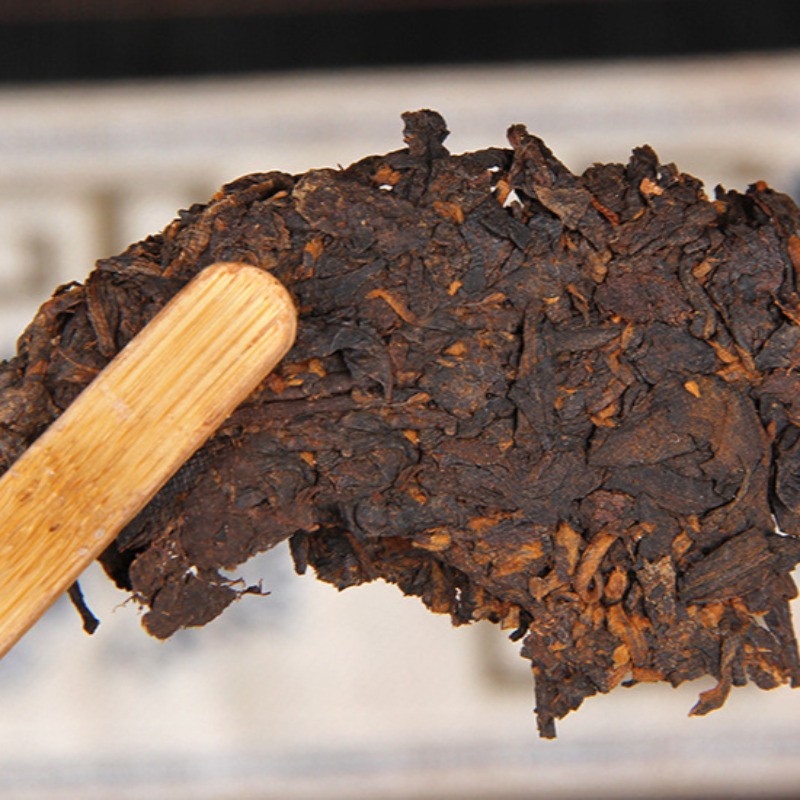 100g Pu'er Tea Ripe Tea Cake Old Flavor Small Cake Yunnan Qizi Cake Tea