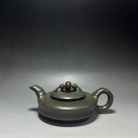 vintage chinese yixing purple clay teapot zisha ceremony carving Collectible art