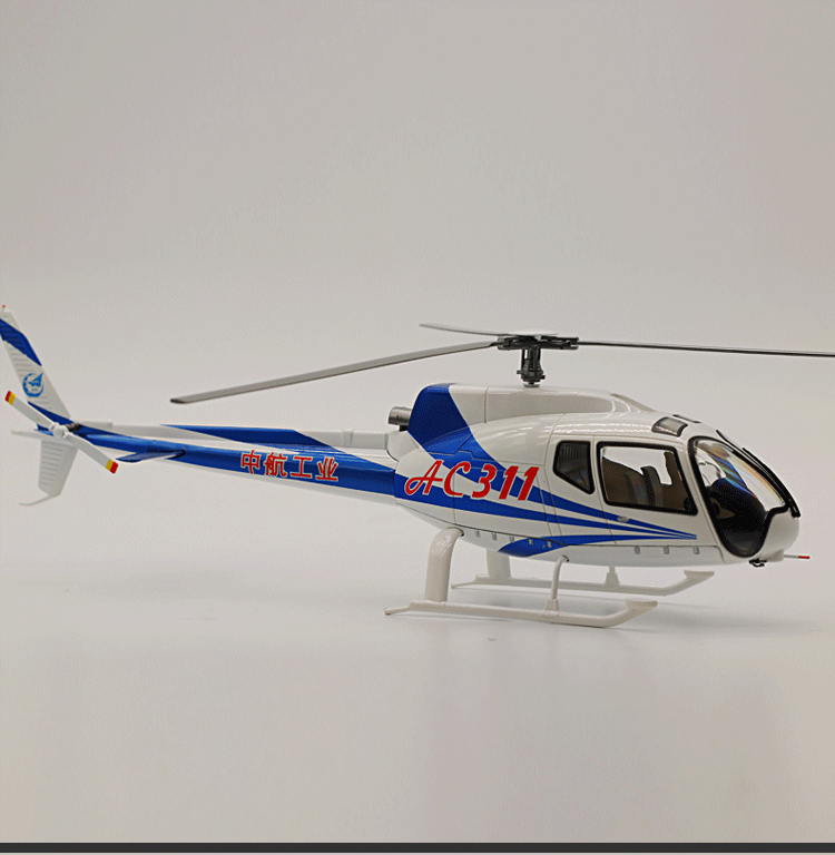 1:35 31CM AVIC AC311 Large Transport Helicopter Aircraft Diecast Airplane Model