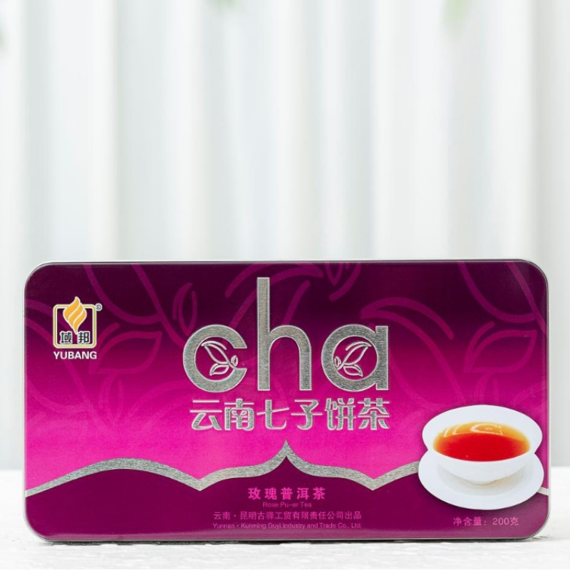 200g Rose Puerh Tea Iron Box Yunnan Seven Zi Cake Ripe Tea 7.05oz