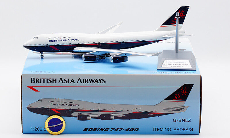 1:200 35CM ARD BRITISH ASIA AIRWAYS BOEING 747-400 Plane Diecast Aircraft Model