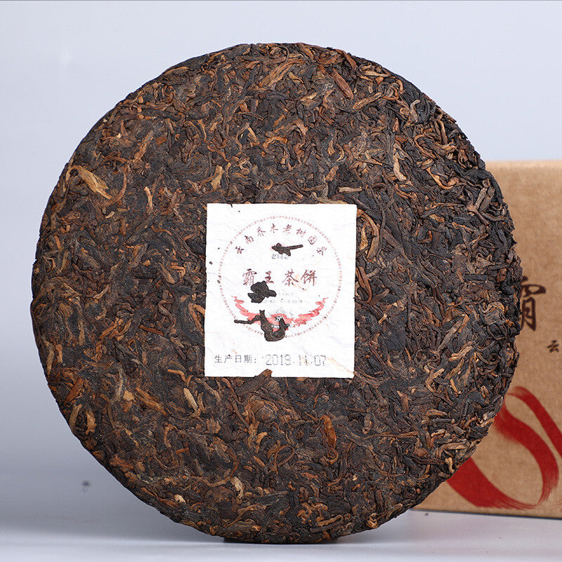 Ba Wang Cha Beeng * Haiwan Giant Pu-erh Tea Cake Ripe Puer Black Pu Er 500g